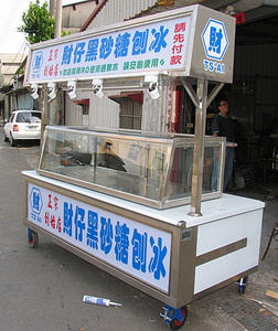 嘉義專賣路邊攤台車